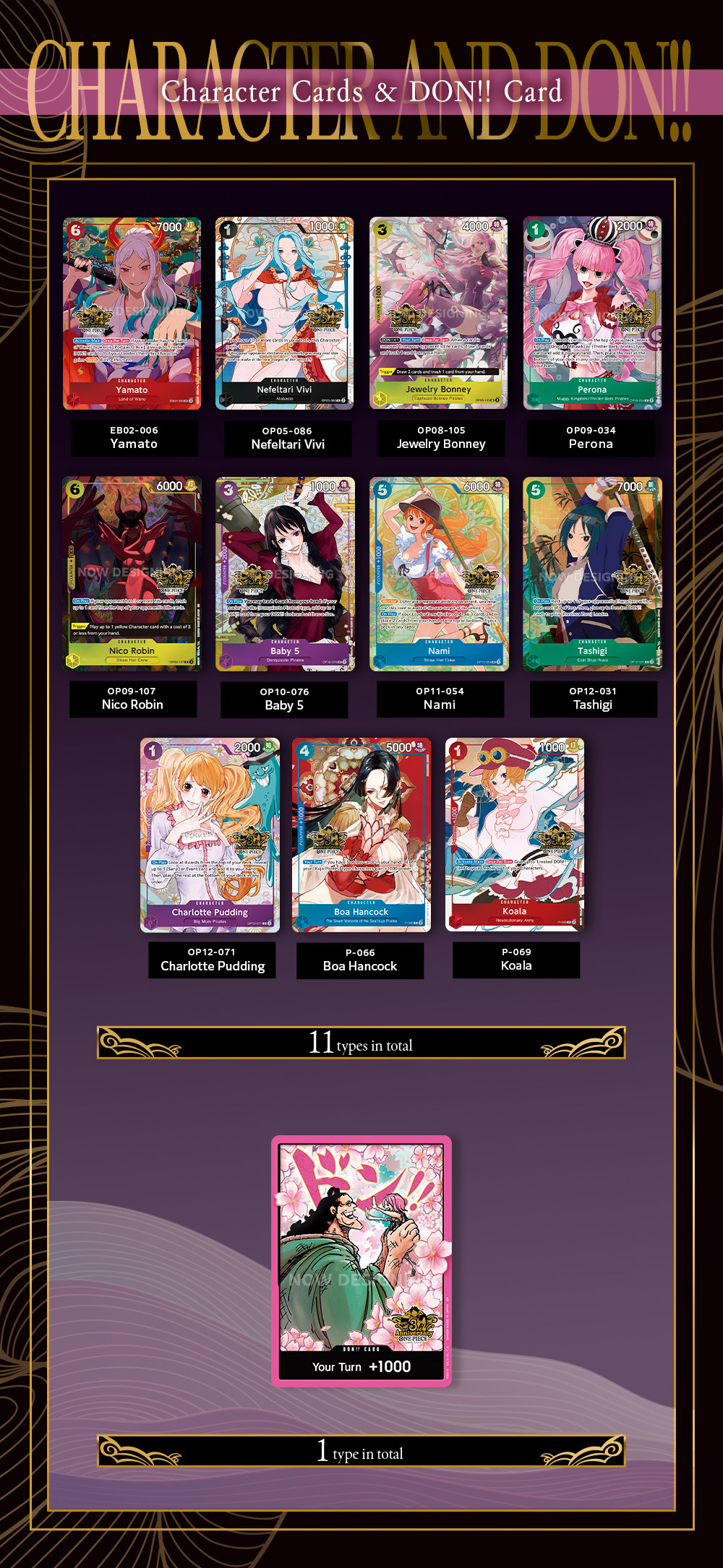 ONE PIECE CARD GAME Chinese 3rd Anniversary Set | ONE PIECE