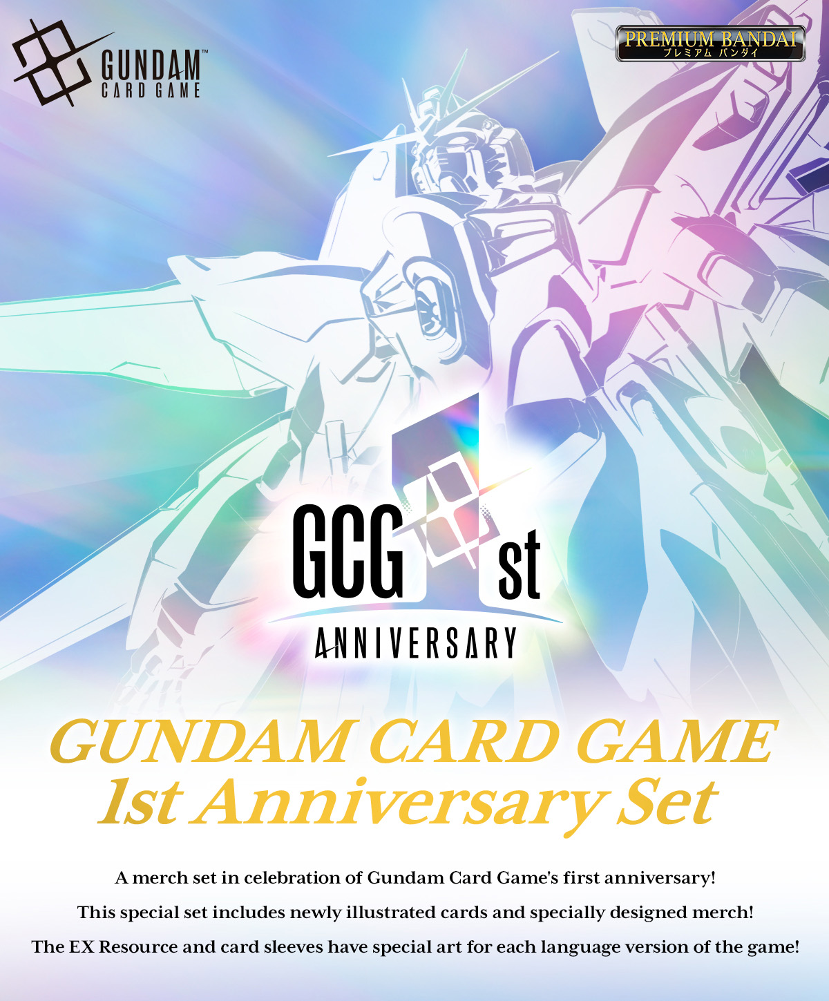 GUNDAM CARD GAME 1st Anniversary Set | GUNDAM | PREMIUM BANDAI USA