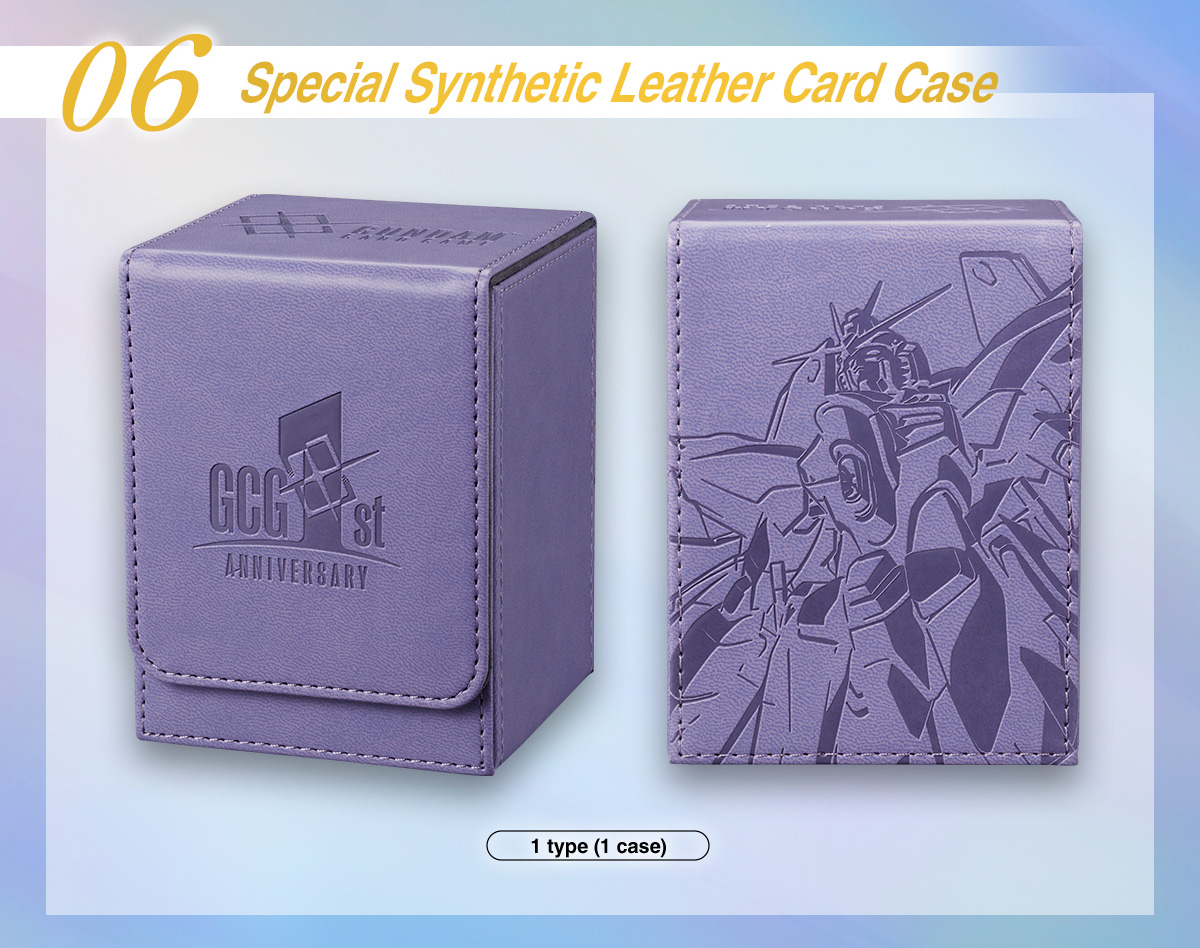 GUNDAM CARD GAME 1st Anniversary Set | GUNDAM | PREMIUM BANDAI USA