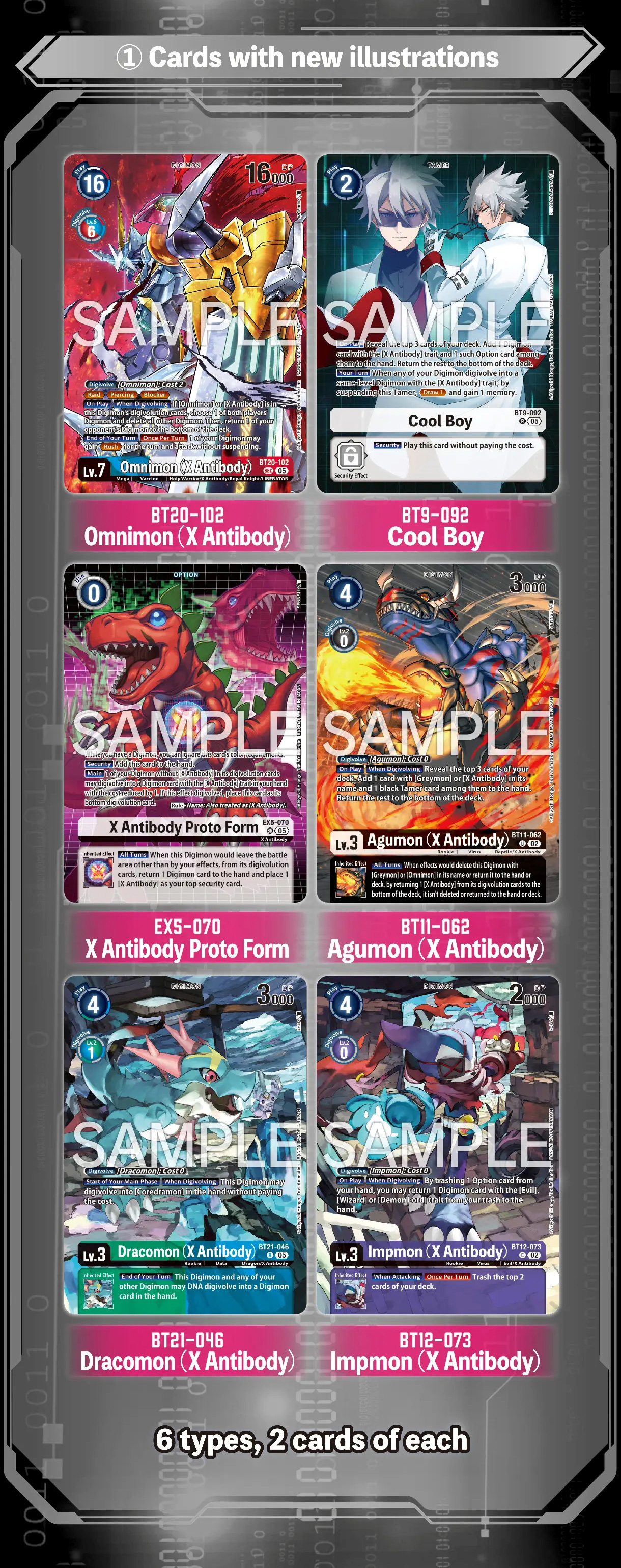 DIGIMON CARD GAME TAMER'S SELECTION BOX Ver. X Antibody [PB-26