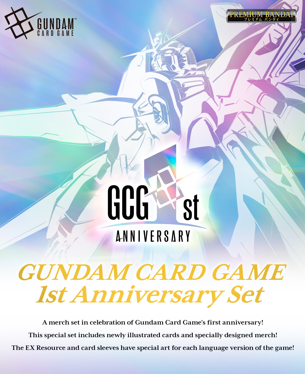 GUNDAM CARD GAME 1st Anniversary Set [April 2027 Delivery