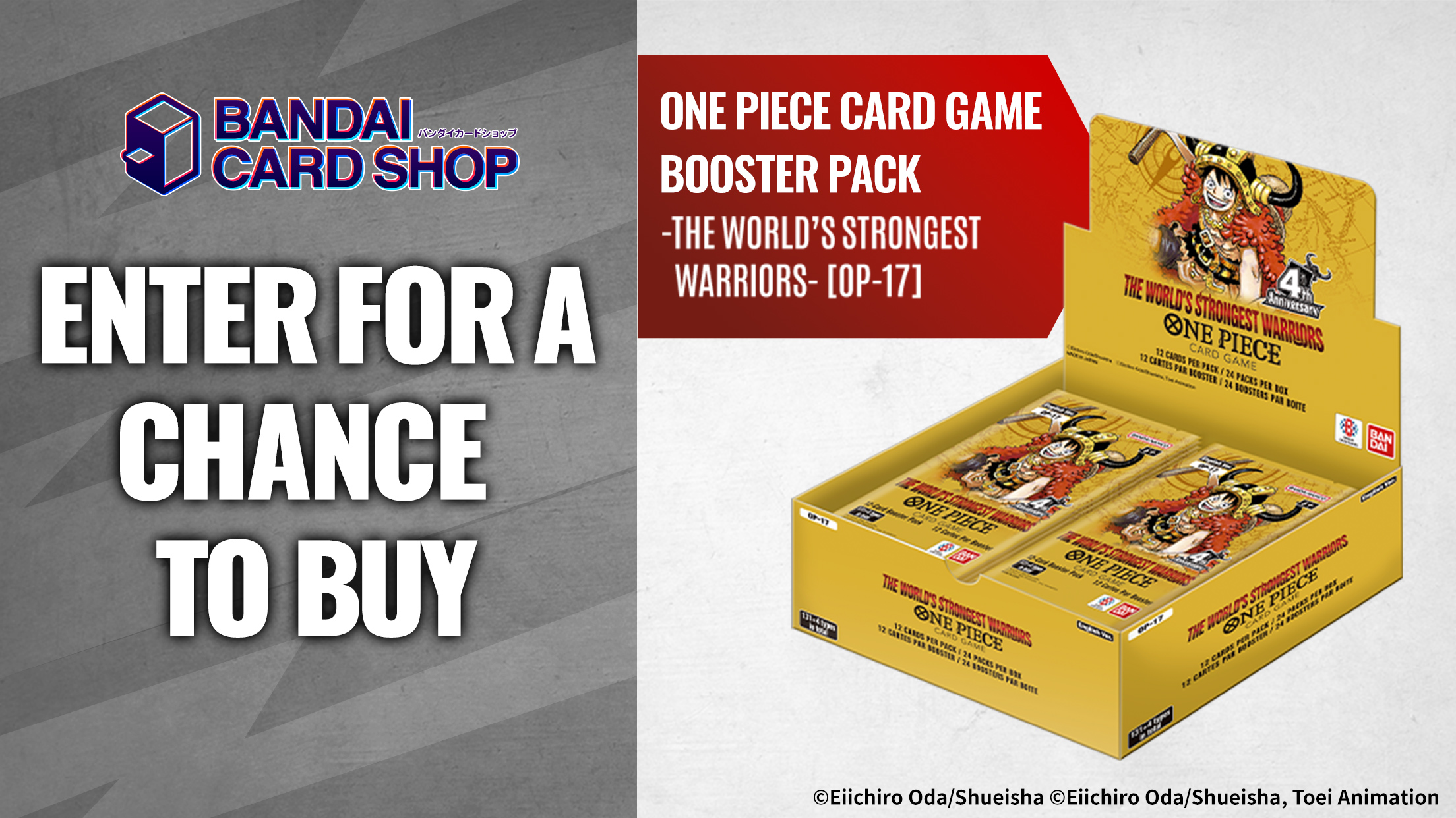 Chance to Buy: ONE PIECE CARD GAME -THE WORLD'S STRONGEST WARRIORS