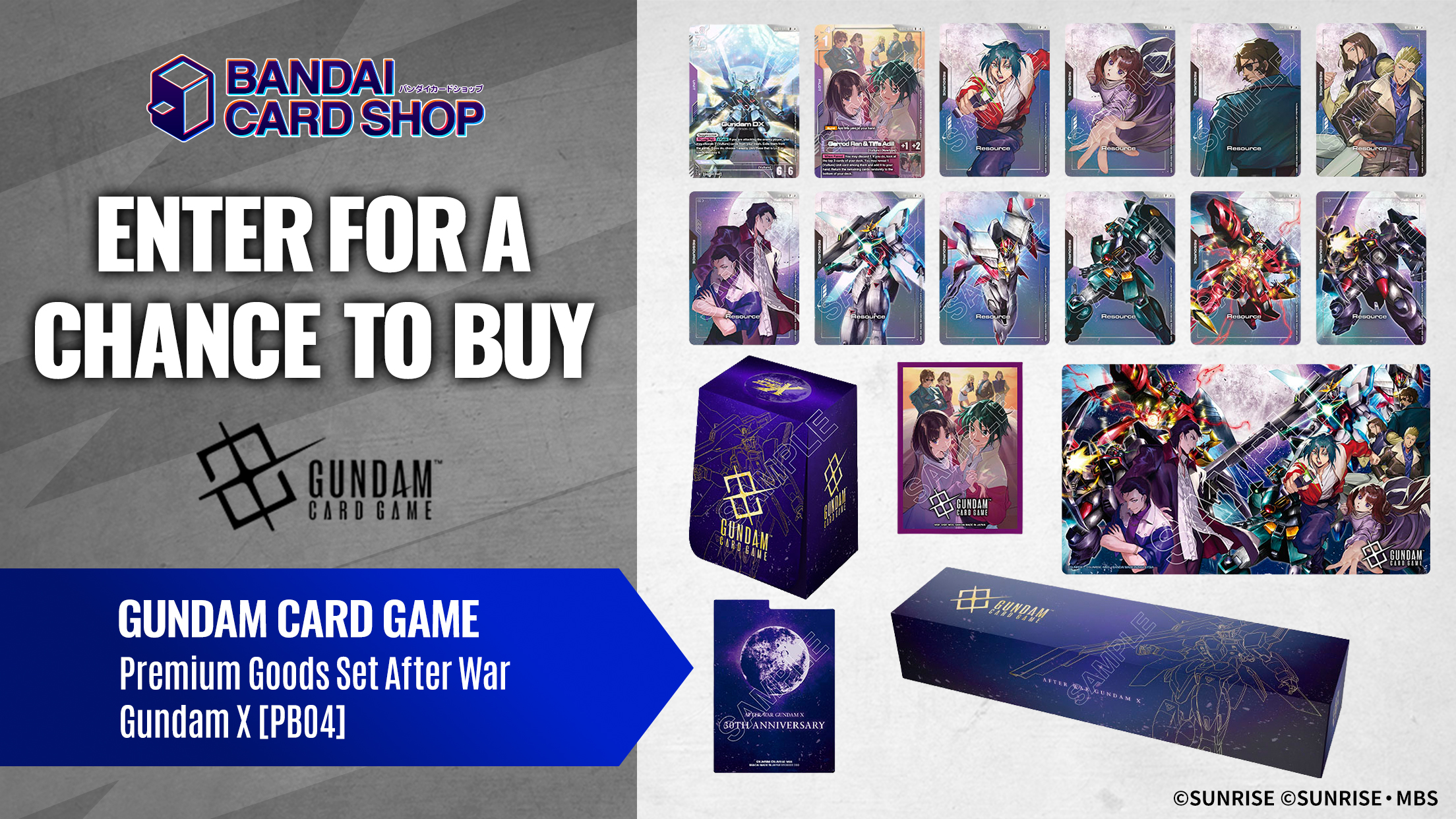 Chance to Buy: GUNDAM CARD GAME Premium Goods Set After War Gundam
