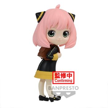 Banpresto Love Live! Q Posket Hanayo Koizumi - Figura PVC Colori Multipli, Con Base