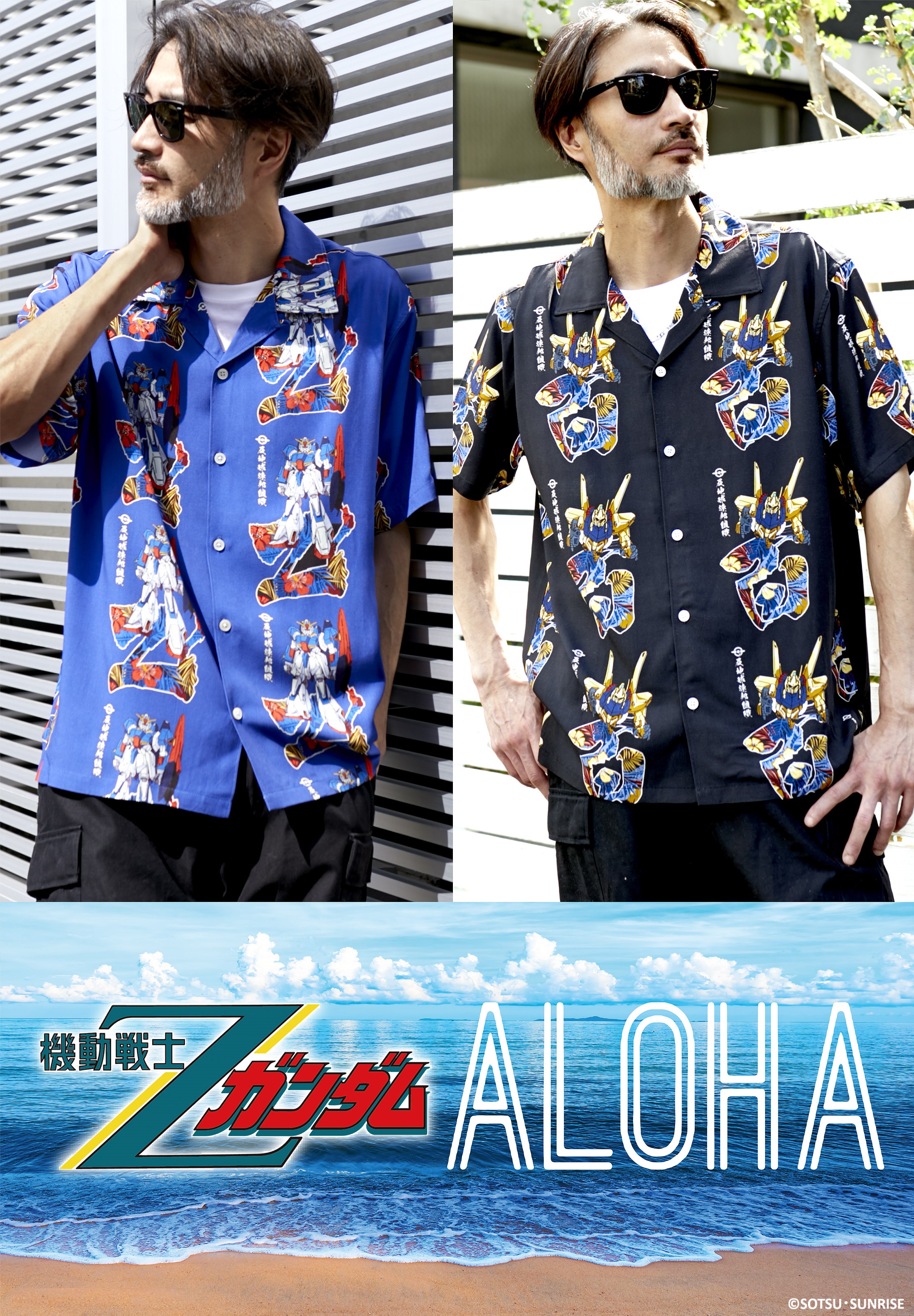 HIKA様 STRICT-G Mobile Suit Zeta Gundam HYAKU-SHIKI Aloha Shirt