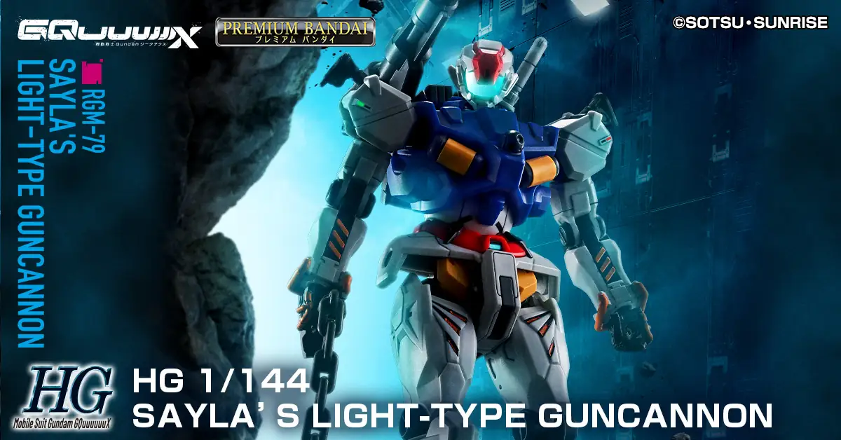 Hobby Online Shop | PREMIUM BANDAI USA [Official] Online