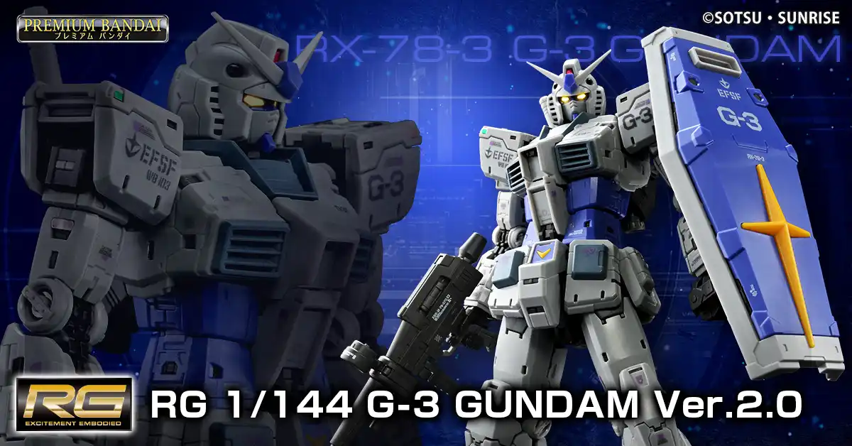 BANDAI - clouds Amazon.com: Bandai Hobby #155 HGUC Gundam Ez8 Model Kit, 1