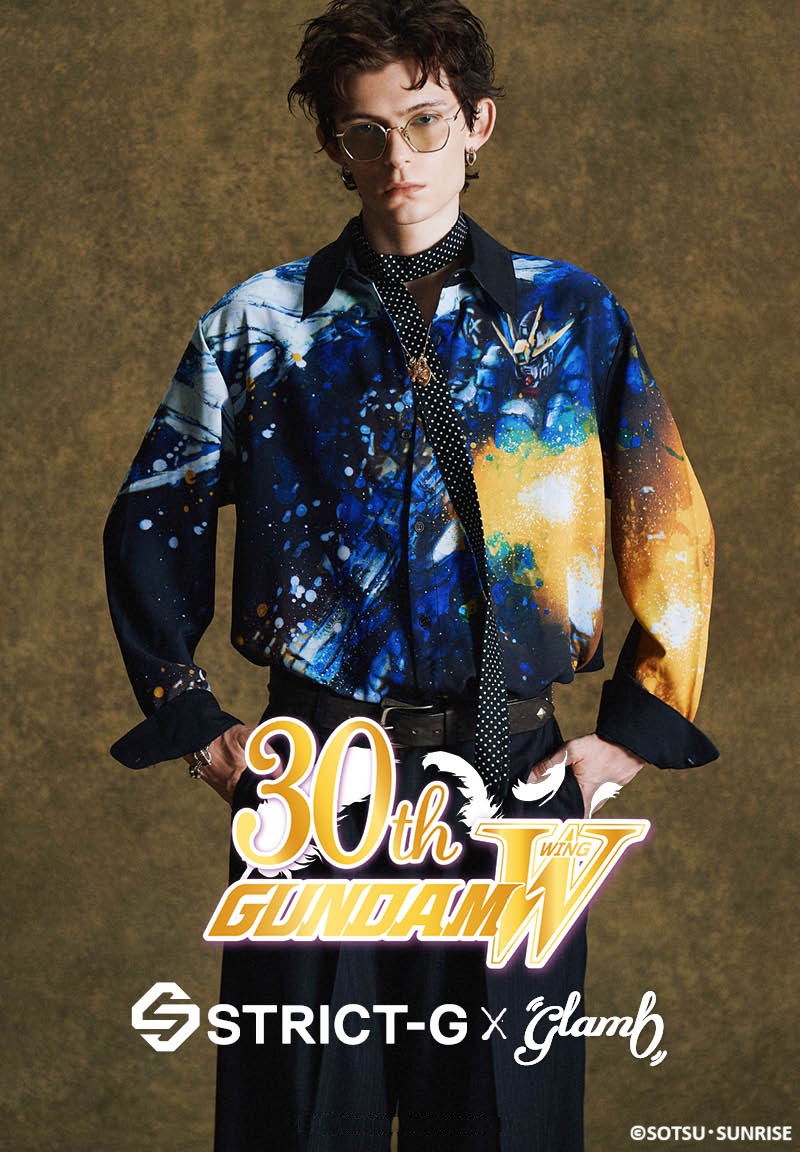 Doudoune STRICT-G NANGA Gundam Aurora Tex Blanche - Taille L-XL, Neuf Avec étiquettes