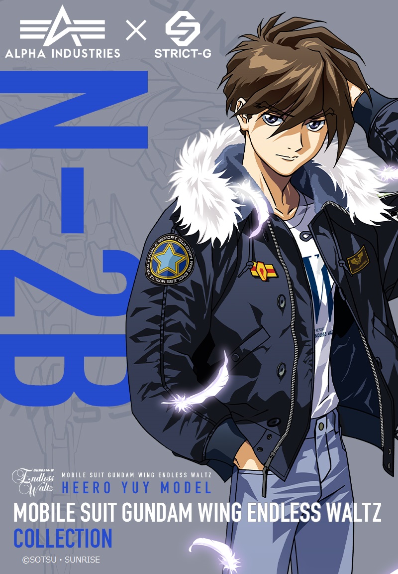 STRICT-G x ALPHA Mobile Suit Gundam Wing Endless Waltz Heero Yuy N
