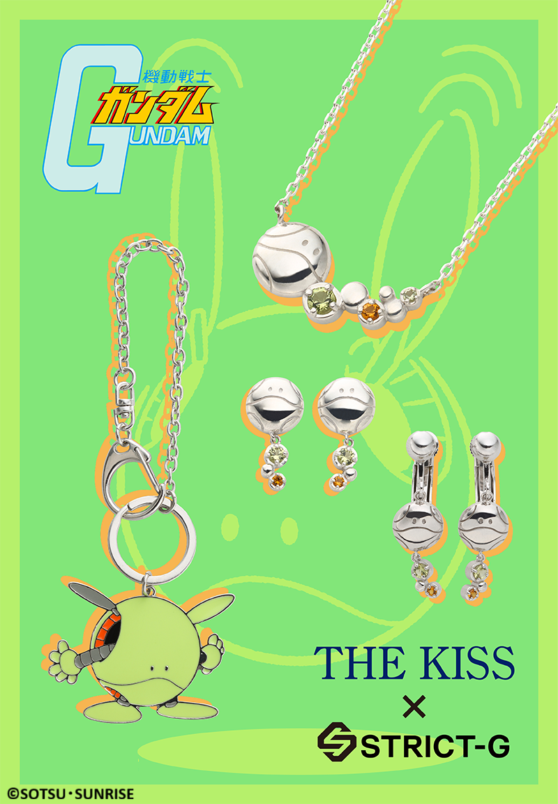 STRICT-G x THE KISS Mobile Suit Gundam HARO Bag Charm | GUNDAM