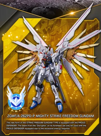 THE METAL ROBOT SPIRITS <SIDE MS> MIGHTY STRIKE FREEDOM GUNDAM