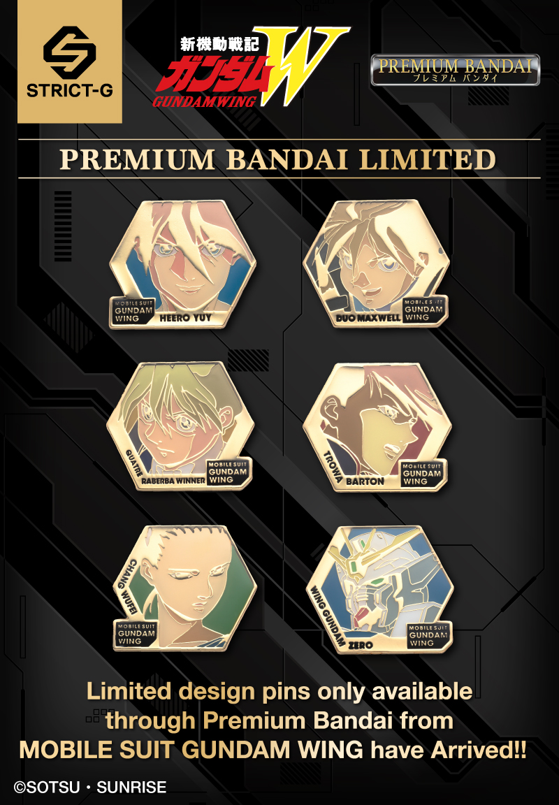 Premium Bandai Limited】 STRICT-G Mobile Suit Gundam Wing Pin