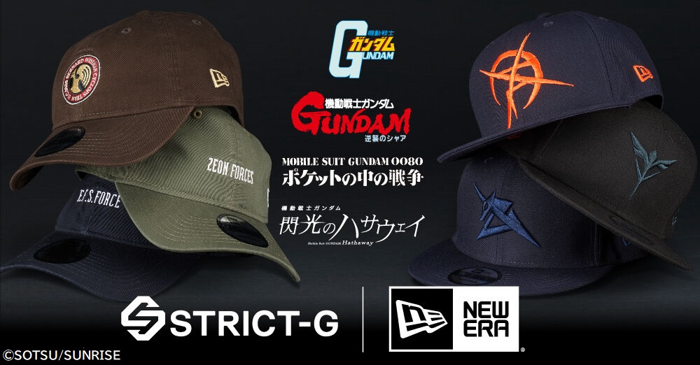 STRICT-G x NEW ERA(R) Mobile Suit Gundam: Char's Counterattack NEO