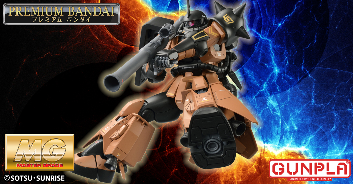 Modèle Réduit Bandai Hobby 'Red Force' - Collection Grand Ship One Piece - Kit De Construction à Monter