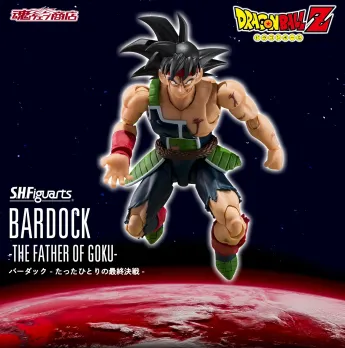 S.H.Figuarts BARDOCK -THE FATHER OF GOKU- | DRAGON BALL Z