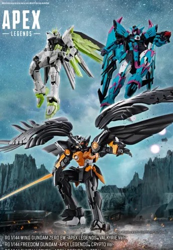 ロボット RG Freedom Gundam Apex Legends Crypto RG 1/144 FREEDOM GUNDAM -APEX LEGENDS™ Crypto Ver- | GUNDAM