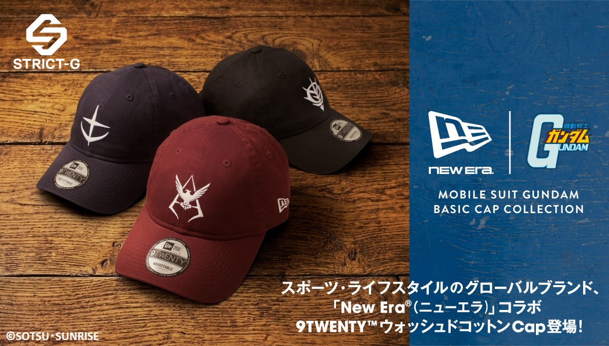 STRICT-G x NEW ERA(R) Mobile Suit Gundam ZEON FORCES Washed Cotton
