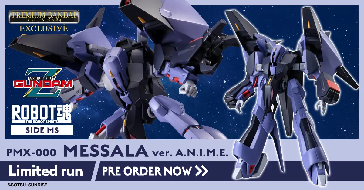 TAMASHII NATIONS ONLINE SHOP | PREMIUM BANDAI USA [Official