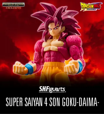 S.H.Figuarts SUPER SAIYAN 4 SON GOKU -DAIMA- | DRAGON BALL