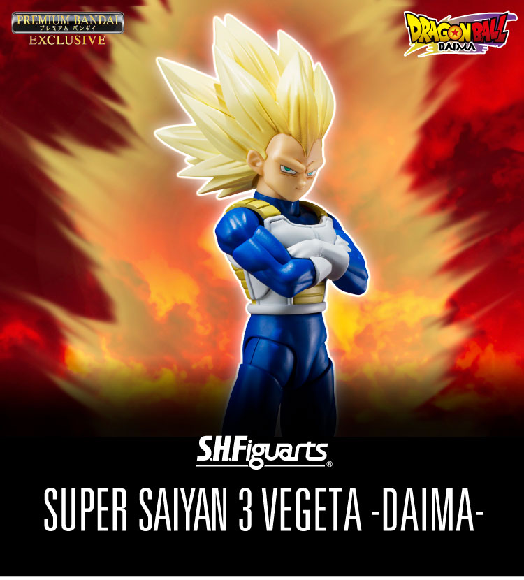 S.H.Figuarts SUPER SAIYAN 3 VEGETA -DAIMA- | DRAGON BALL | PREMIUM