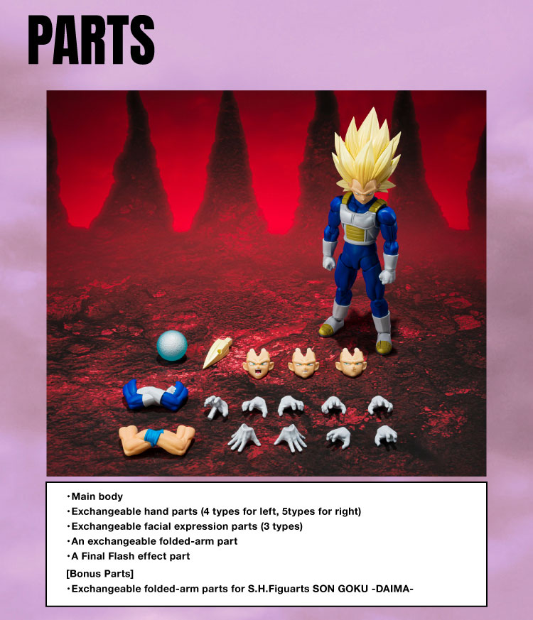 S.H.Figuarts SUPER SAIYAN 3 VEGETA -DAIMA- | DRAGON BALL | PREMIUM