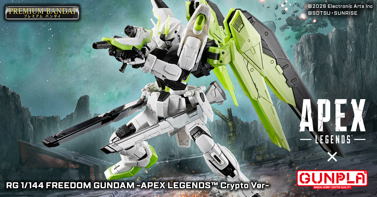 Bandai Hobby Online Shop | PREMIUM BANDAI USA [Official] Online 