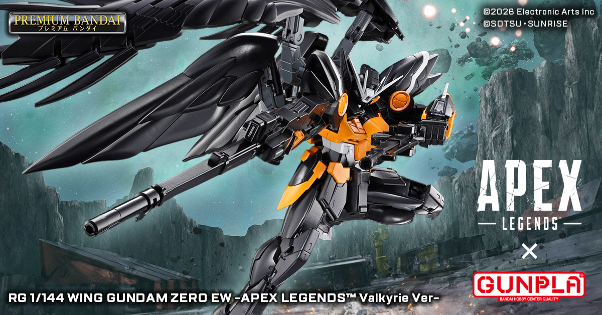 Bandai Hobby Online Shop | PREMIUM BANDAI USA [Official] Online 