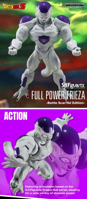 S.H.Figuarts FULL POWER FRIEZA -Battle Scarred Edition- | DRAGON