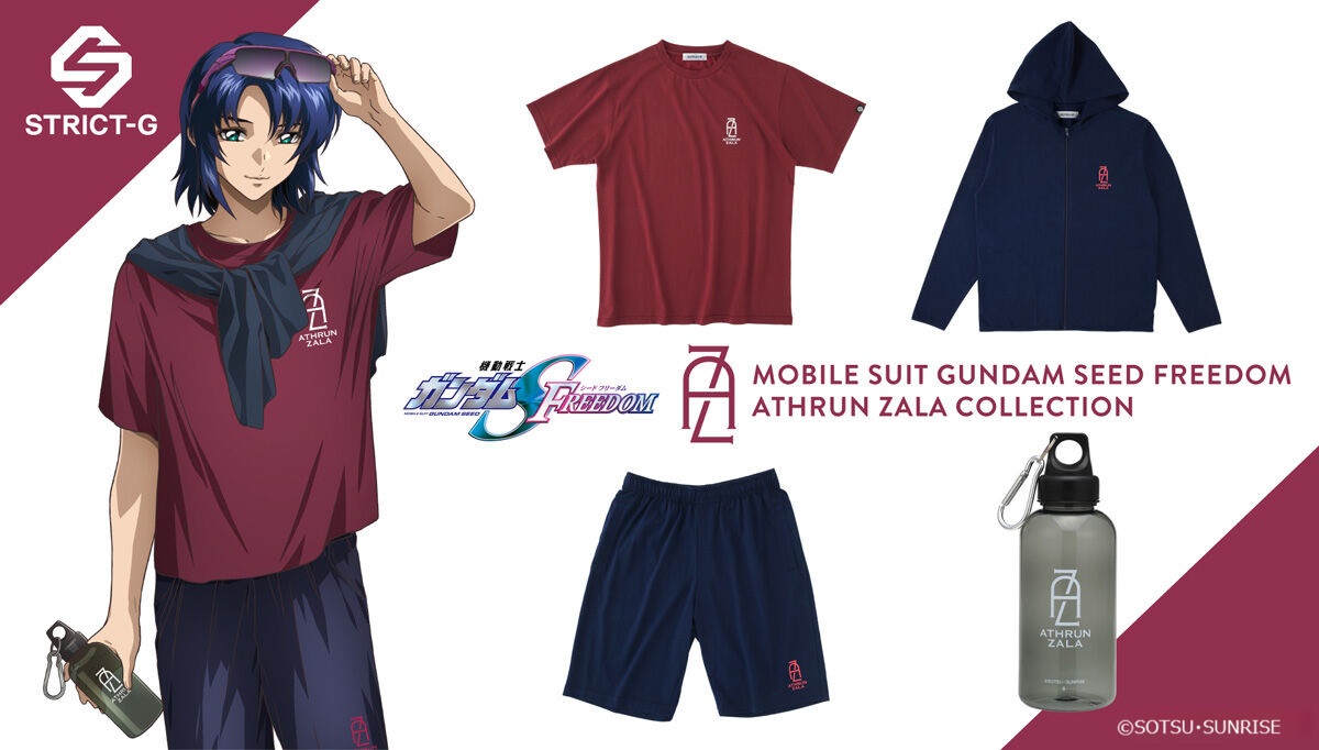 STRICT-G Mobile Suit Gundam SEED FREEDOM ATHRUN ZALA Clear Bottle