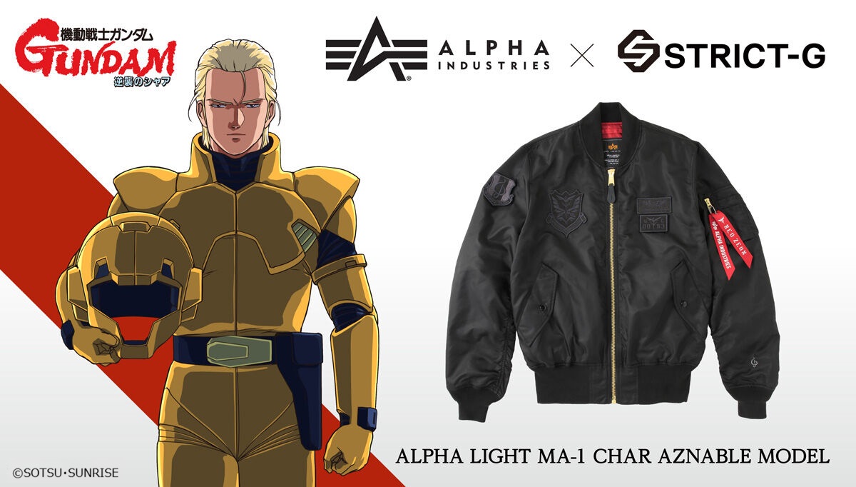 STRICT-G x ALPHA Mobile Suit Gundam: Char's Counterattack CHAR