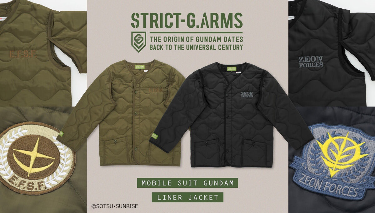 STRICT-G.ARMS Mobile Suit Gundam ZEON FORCES A Liner Jacket