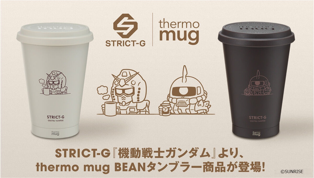 STRICT-G x thermo mug Mobile Suit Gundam BEAN Tumbler CHAR'S ZAKU