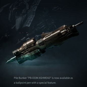 ARMORED CORE VI FIRES OF RUBICON PB-033M ASHMEAD Pile Bunker <Ballpoint Pen & LED Light-Up Display Stand Set>