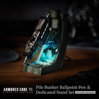 ARMORED CORE VI FIRES OF RUBICON PB-033M ASHMEAD Pile Bunker <Ballpoint Pen & LED Light-Up Display Stand Set>