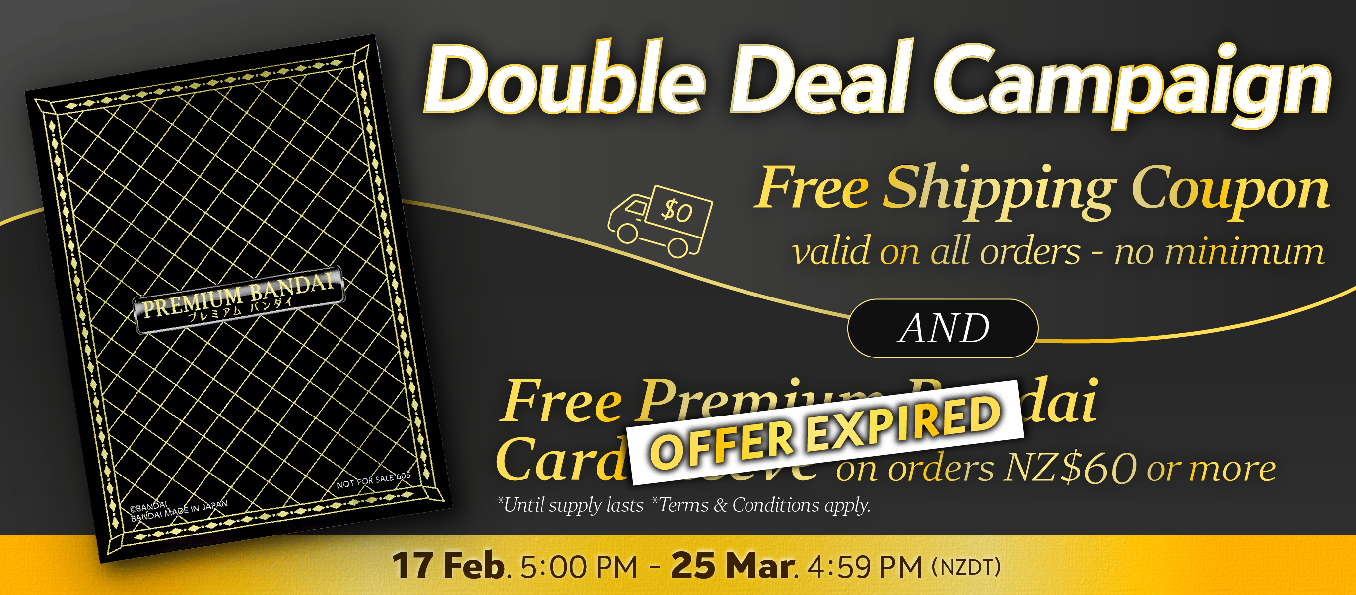 Double Deal Campaign | PREMIUM BANDAI New Zealand [Official] Online ...