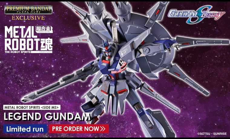 METAL ROBOT SPIRITS ＜SIDE MS＞ LEGEND GUNDAM