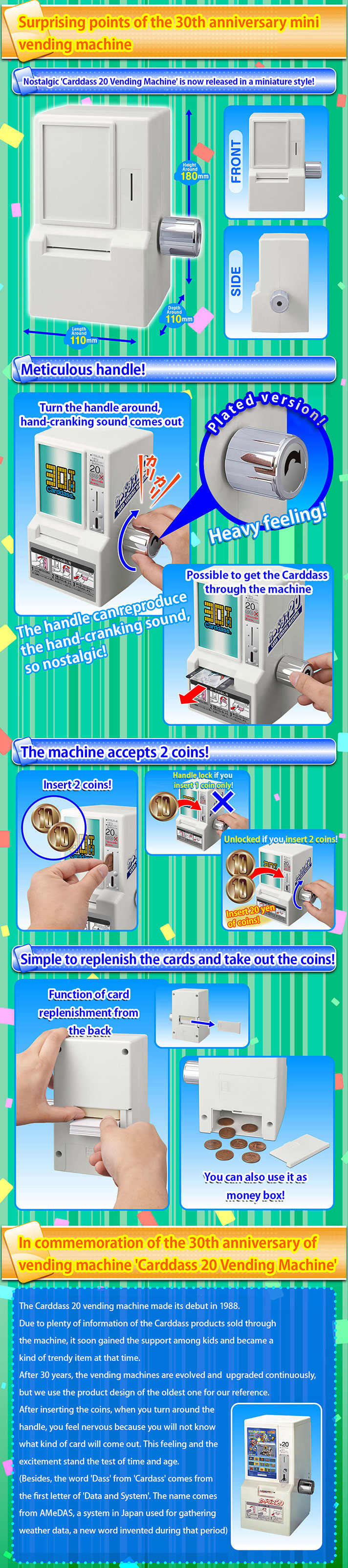 carddass vending machine