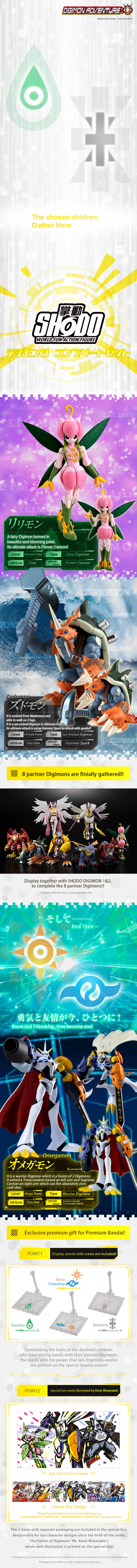 SHODO DIGIMON 3 COMPLETE SET W/O GUM SHODO DIGIMON 3 COMPLETE SET W/O GUM