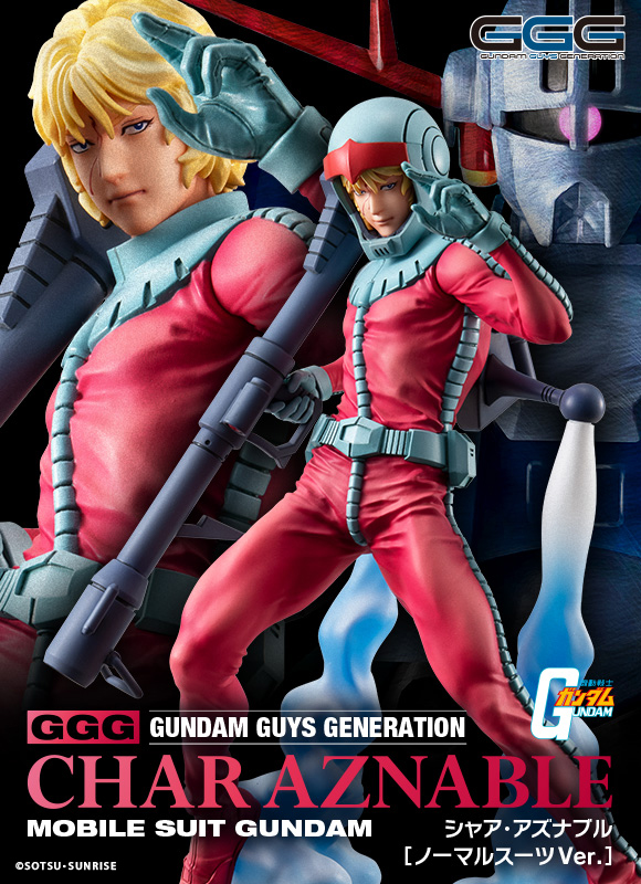 GGG SERIES MOBILE SUIT GUNDAM CHAR AZNABLE NORMAL SUIT VER