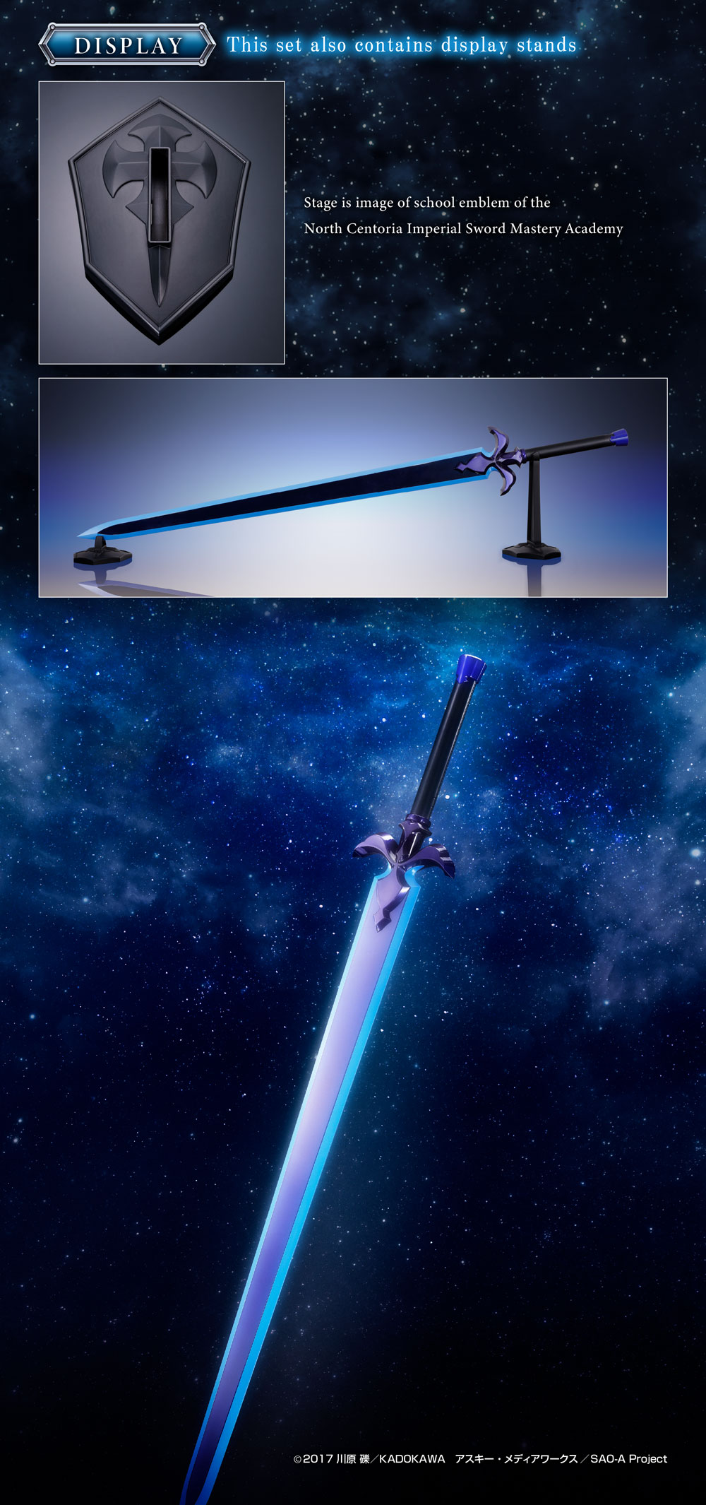 PROPLICA Night Sky Sword | Sword Art Online | PREMIUM BANDAI Singapore ...