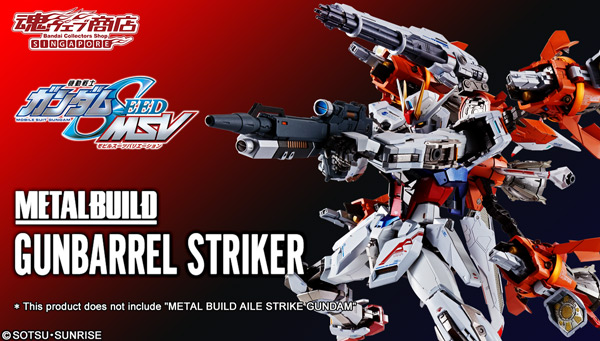 premium bandai metal build