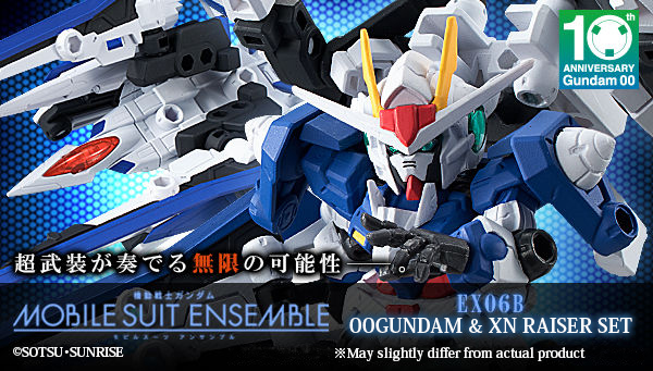 Mobile Suit Ensemble Ex06a 00 Quanta Full Saber Gundam Premium Bandai Singapore Online Store For Action Figures Model Kits Toys And More