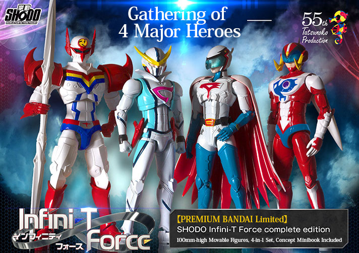 SHODO INFINI-T FORCE COMPLETE EDITION W/O GUM | Infini-T force