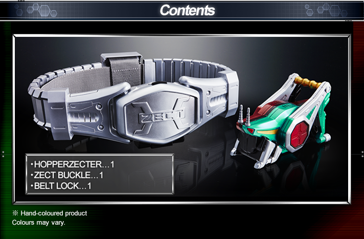 COMPLETE SELECTION MODIFICATION HOPPERZECTER | KAMEN RIDER / MASKED RIDER |  PREMIUM BANDAI Singapore Online Store for Action Figures, Model Kits, Toys  and more