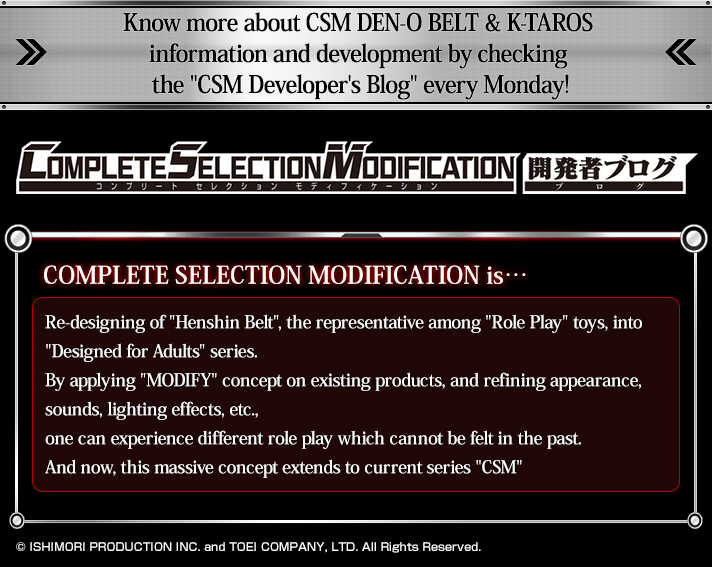 COMPLETE SELECTION MODIFICATION DEN-O BELT & K-TAROS | KAMEN COMPLETE SELECTION MODIFICATION DEN-O BELT & K-TAROS | KAMEN