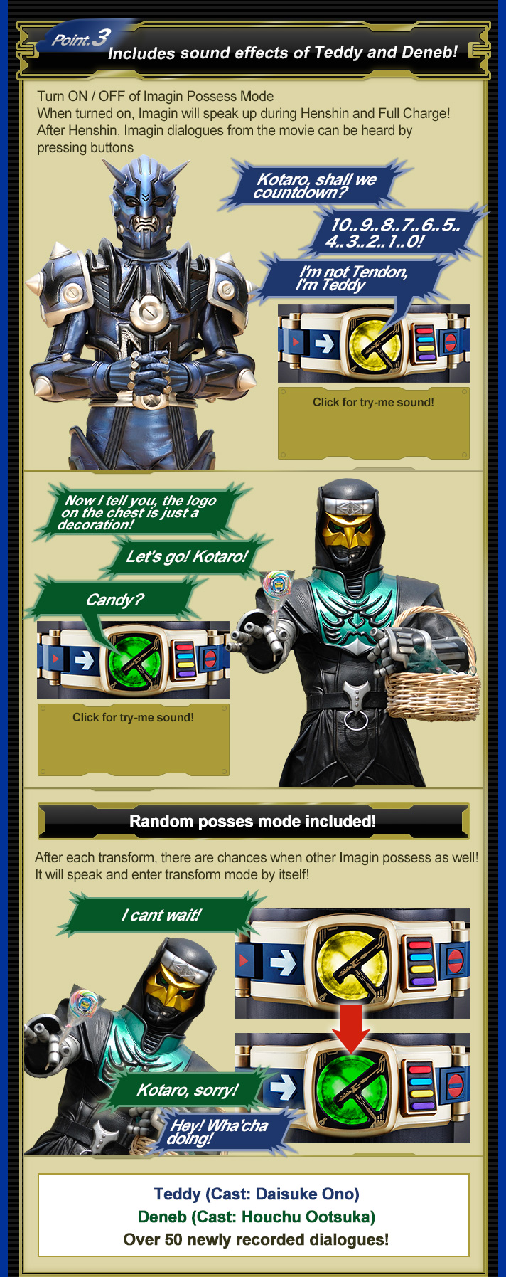 COMPLETE SELECTION MODIFICATION NEW DEN-O BELT | KAMEN RIDER COMPLETE SELECTION MODIFICATION NEW DEN-O BELT | KAMEN RIDER