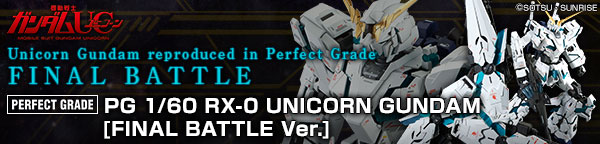 Pg 1 60 Rx 0 Unicorn Gundam Final Battle Ver Gundam Premium Bandai Singapore Online Store For Action Figures Model Kits Toys And More