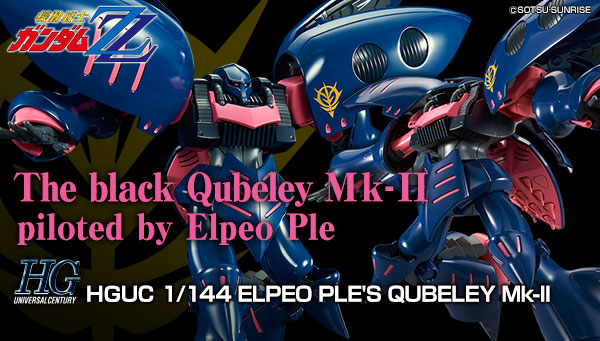 Quebley orders HGUC PB