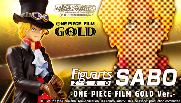 figuarts zero sabo 5th anniversary