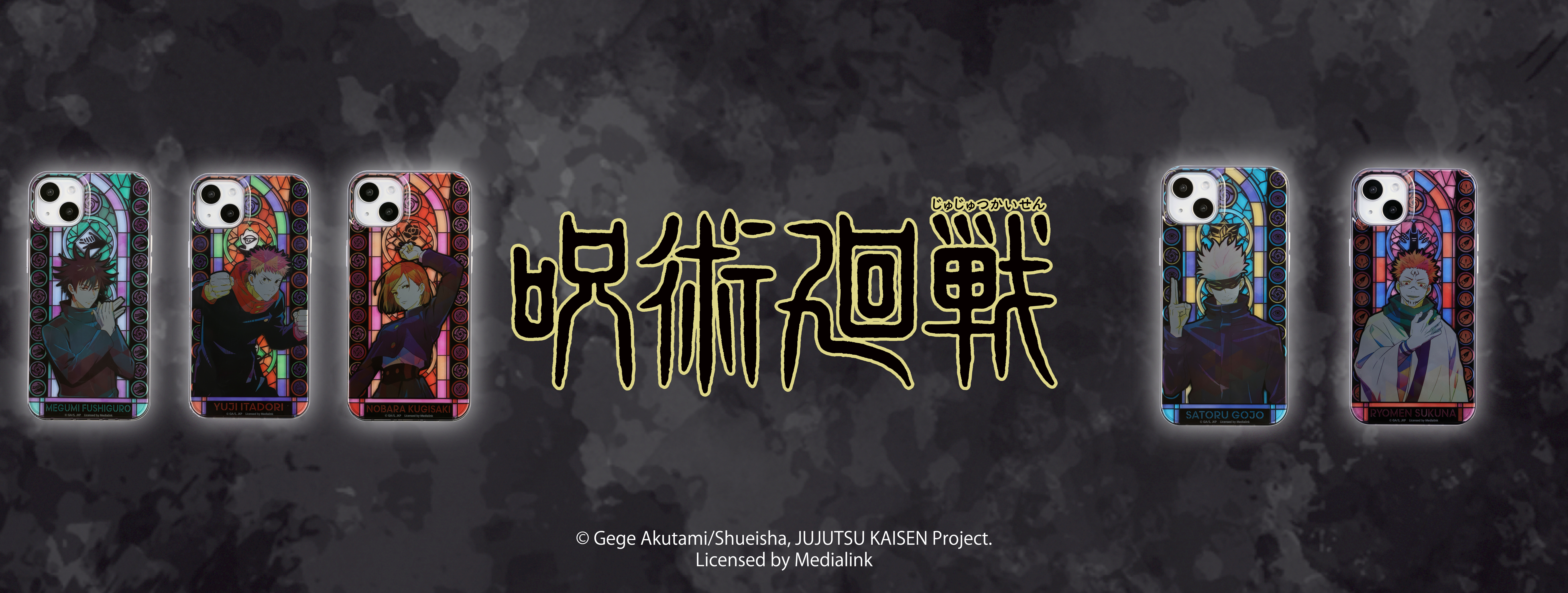 JUJUTSU KAISEN CHARACTER STYLE D